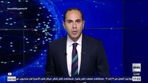 وزير الخارجية سامح شكري بالون الخطاب: مصر سعت إلى خلق بنية مواتية لجذب المزيد من الاستثمارات الخارجية