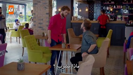 مسلسل الازهار الحزينة الموسم الثالث الحلقة 2 مترجمة - قسم 3
