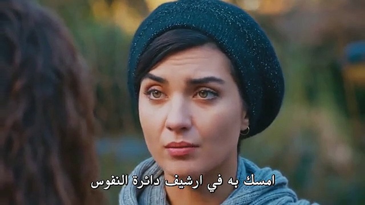 مسلسل جسور والجميلة الحلقة 25 مترجم
