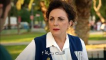 مسلسل سراج الليل  الحلقة 12 مترجم للعربية - قسم 2
