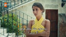 مسلسل ماوي و الحب 2 الموسم الثاني الحلقة 1 مترجم للعربية - قسم 1