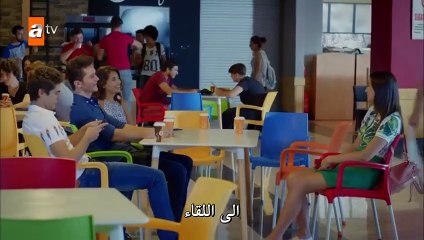 الازهار الحزينة الموسم الثالث الحلقة 1 مترجمة - قسم 3