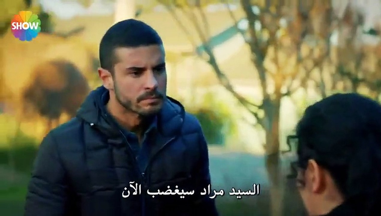 زواج مصلحة - الحلقة 89 - مترجمة