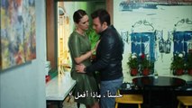 مسلسل حب للايجار - الحلقة 115 مترجمة للعربية