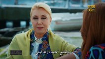 مسلسل حب للايجار - الحلقة 103 مترجمة للعربية