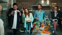 مسلسل حب للايجار - الحلقة 96 مترجمة للعربية