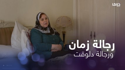 الرجالة زمان كانوا لهم هيبة ..حلاوة وشياكة #سابع_جار #MBCDRAMA