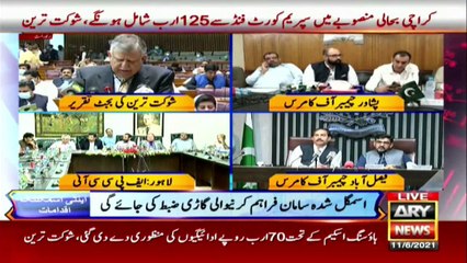 Rs739bn allocated for Karachi Transformation Project