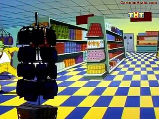 كرتون القناع الأخضر