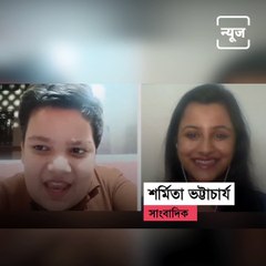 Friday Talkies : Exclusive Interview With 'Hami' Bengali Movie Actor Broto Banerjee