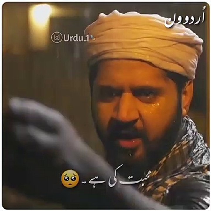 Pakistani Drama Status New _broken_heart__sob_ Ary Mohbbat ki Hai Tum SE - Pakistani Drama Status New 2021 ( 720 X 720 )