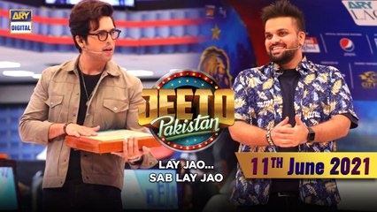 Jeeto Pakistan – Guest: Aadi Adeal Amjad | 11th June 2021 | ARY Digital