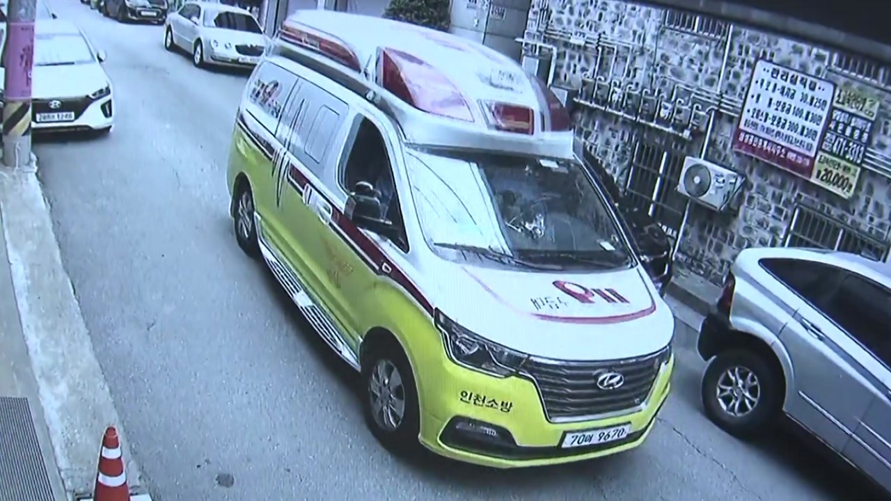 5살 남아 뇌출혈로 의식 불명...학대 혐의 20대 부부 체포 / YTN