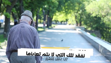 هل تعرف دماغك حقا ؟ ملخص كتاب الدماغ