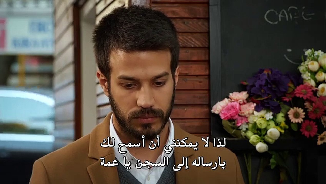 مسلسل سراج الليل مترجم للعربية - الحلقة 17 (والأخيرة) القسم 2