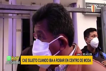 Lince: detienen a sujeto que iba a robar en centro de moda