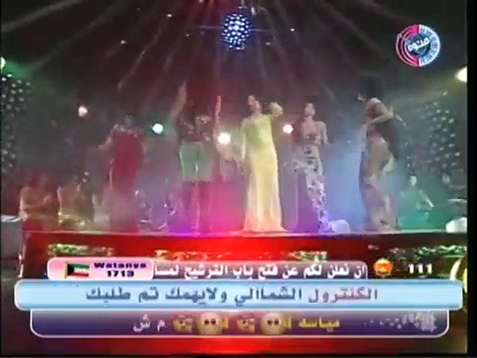 رقص دلوعات اغنية سيبه غنوه