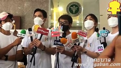 แพท  POWER PAT  ปู BLACKHEAD , ปราโมทย์  วิเลปะนะ , พั้นช์ วรกาญจน์ ร่วมบริจาคอุปกรณ์ป้องกันโควิด-19