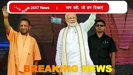 योगी आदित्यनाथ ने नरेन्द्र मोदी से की मुलाकात, जानें क्यूँ