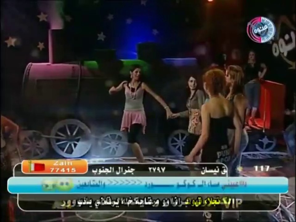 رقص ساخن وأغنية جميله _ الساعة سبعة _ ملحم زينHD