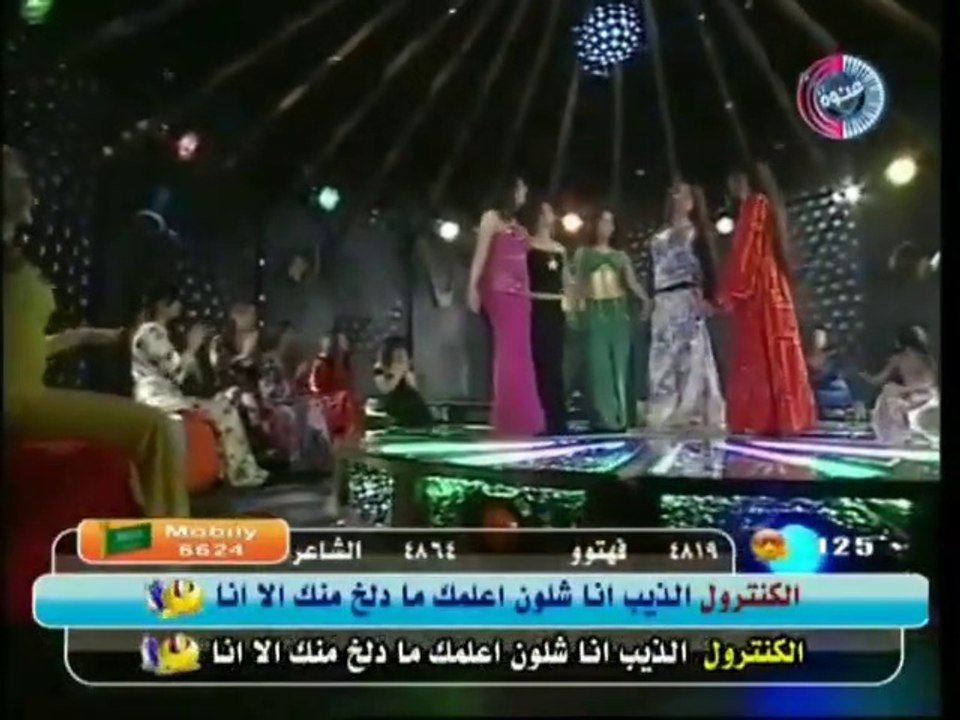 رقص ساخن I حسين العموري I حرك حالكHDغنوه
