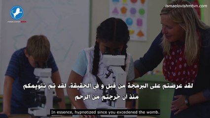 كيف تستعمل التنويم المغناطيسي على نفسك لتحقيق أي شيء تريده - مترجم