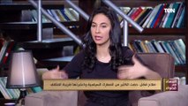 د.صلاح فضل: رئاسة مجمع اللغة العربية 