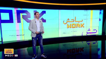 مع محمد علي لعويني - 11/06/2021