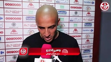 TUN-ALG (0-2)  : Déclarations de Wahbi Khazri