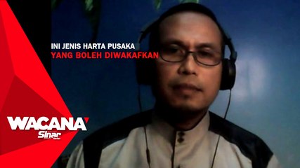 [SHORTS] INI JENIS HARTA PUSAKA YANG BOLEH DIWAKAFKAN