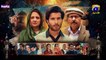 Khuda Aur Muhabbat Sesson 3 |Episode 18| 11th  June  2021 | Har Pal Geo  Drama