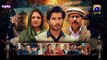 Khuda Aur Muhabbat Sesson 3 |Episode 18| 11th  June  2021 | Har Pal Geo  Drama