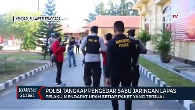 Polisi Tangkap Pengedar Sabu Jaringan Lapas
