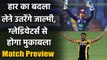 PSL 2021: Quetta Gladiators vs Peshawar Zalmi, Preview, Predicted XI, Live Stream | Oneindia Sports