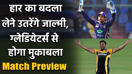 PSL 2021: Quetta Gladiators vs Peshawar Zalmi, Preview, Predicted XI, Live Stream | Oneindia Sports