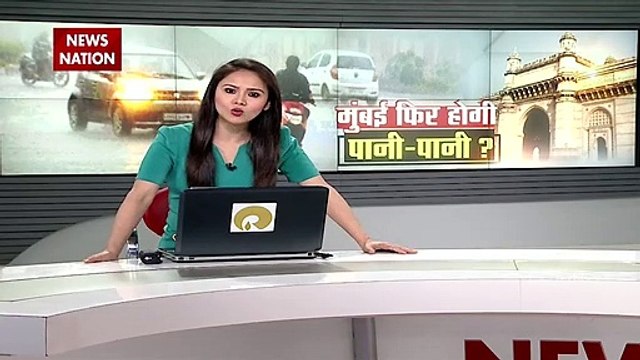 Maharashtra Monsoon: मुंबई में आज भी भारी बारिश का अलर्ट, देखें कैस बदहाल हो गई मुंबई