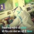 Video Of Nurse Kiran Verma Taking Care Of Covid Patients Goes Viral