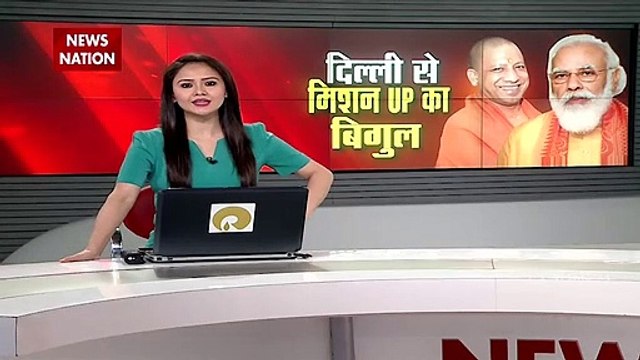 PM Modi Leads Series of High level Meeting,promoting Cabinet Reshuffle