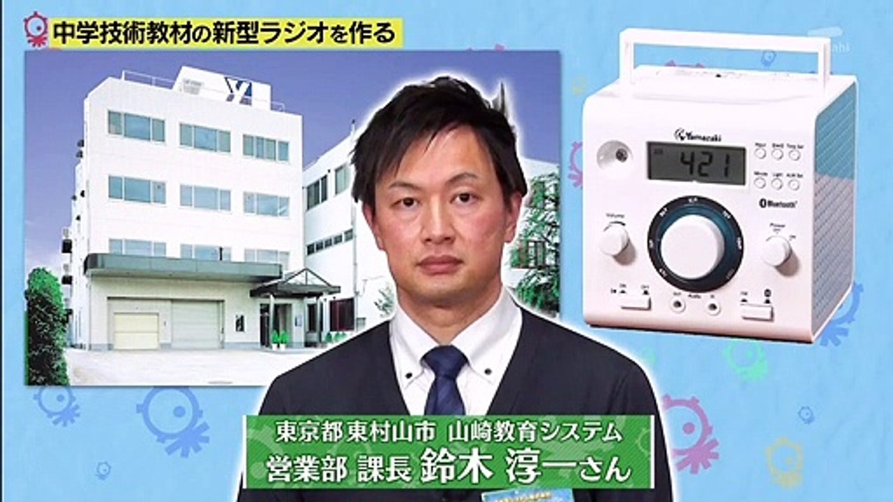 無料バラエティー動画 - バラエティの無料動画 - タモリ倶楽部 動画 9tsu   2021年6月11日