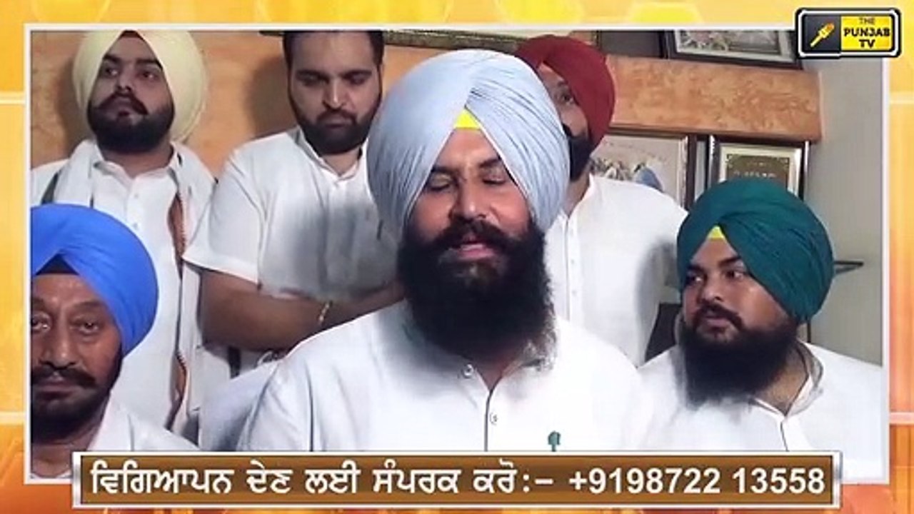 ਕਸੂਤੇ ਫਸੇ ਸਿਮਰਜੀਤ ਸਿੰਘ ਬੈਂਸ Simarjit Bains is in trouble again | The Punjab TV