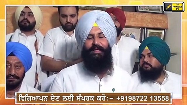 ਕਸੂਤੇ ਫਸੇ ਸਿਮਰਜੀਤ ਸਿੰਘ ਬੈਂਸ Simarjit Bains is in trouble again | The Punjab TV