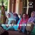 Kashmir Families Appeals Indian Army To Help Them Find Their Missing Sons.