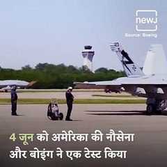 US Navy And Boeing Conduct First-Ever 'Unmanned Aerial Refueling'