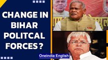 After Bengal, now Bihar? Lalu's son meets Jitan Ram Manjhi... | Oneindia News