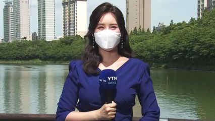 [날씨] 주말 때 이른 불볕더위...내일 남부 곳곳 소나기 / YTN