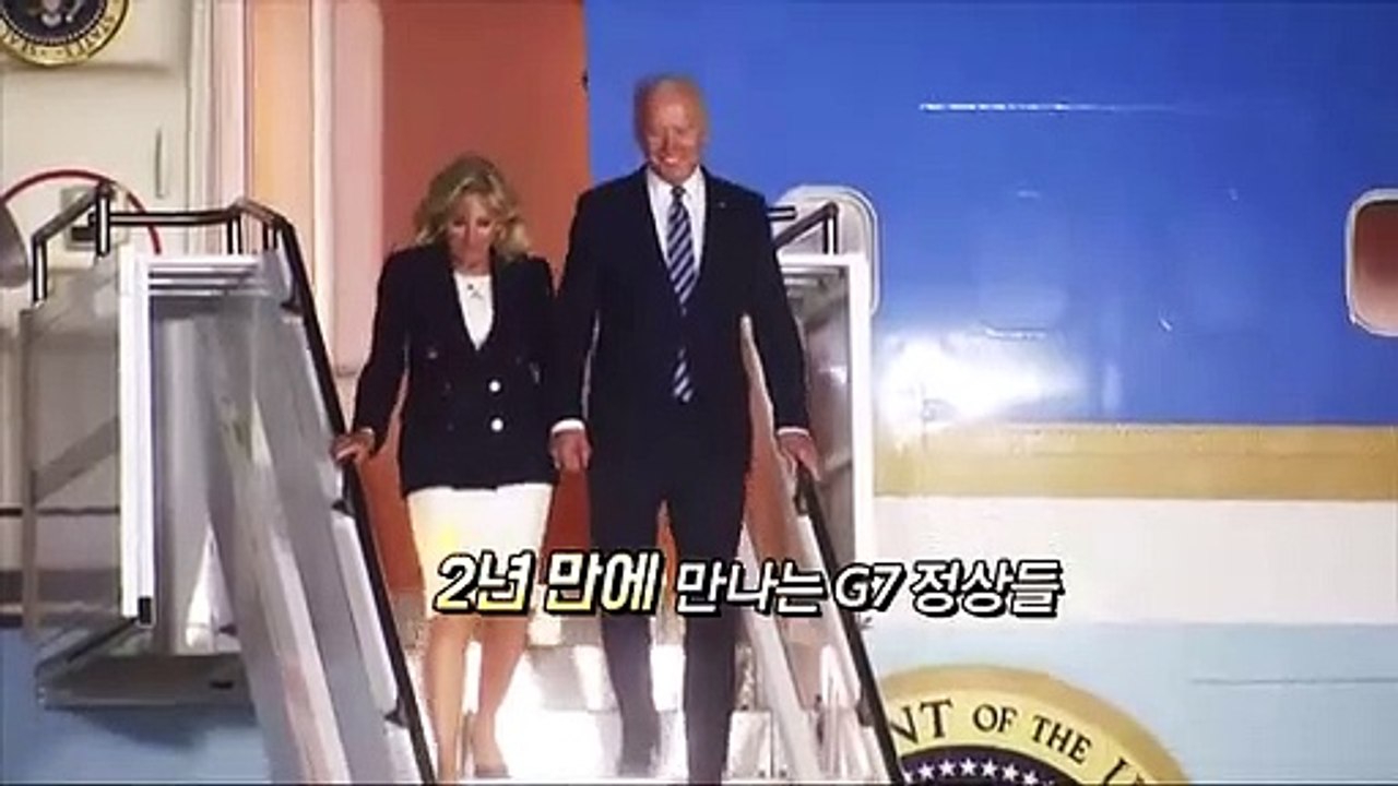 [영상구성] 2년만에 만난 G7 정상들…마스크 벗고 화기애애