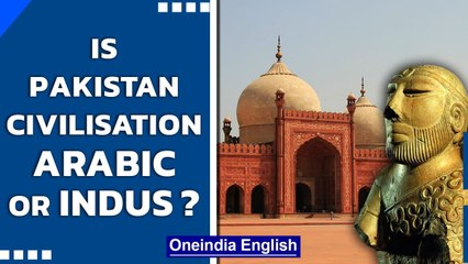 Pakistan civilisation divide: Arabic or Indus Valley? Pre-Islamic past | Oneindia News