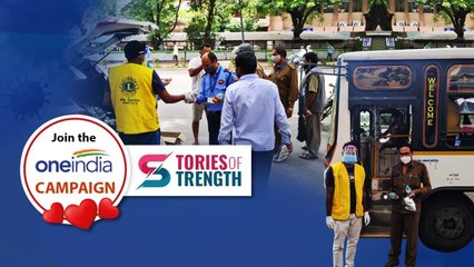 HSR Lions Club Helping the Homeless and Needy in Bengaluru | Stories of Strength | One India News