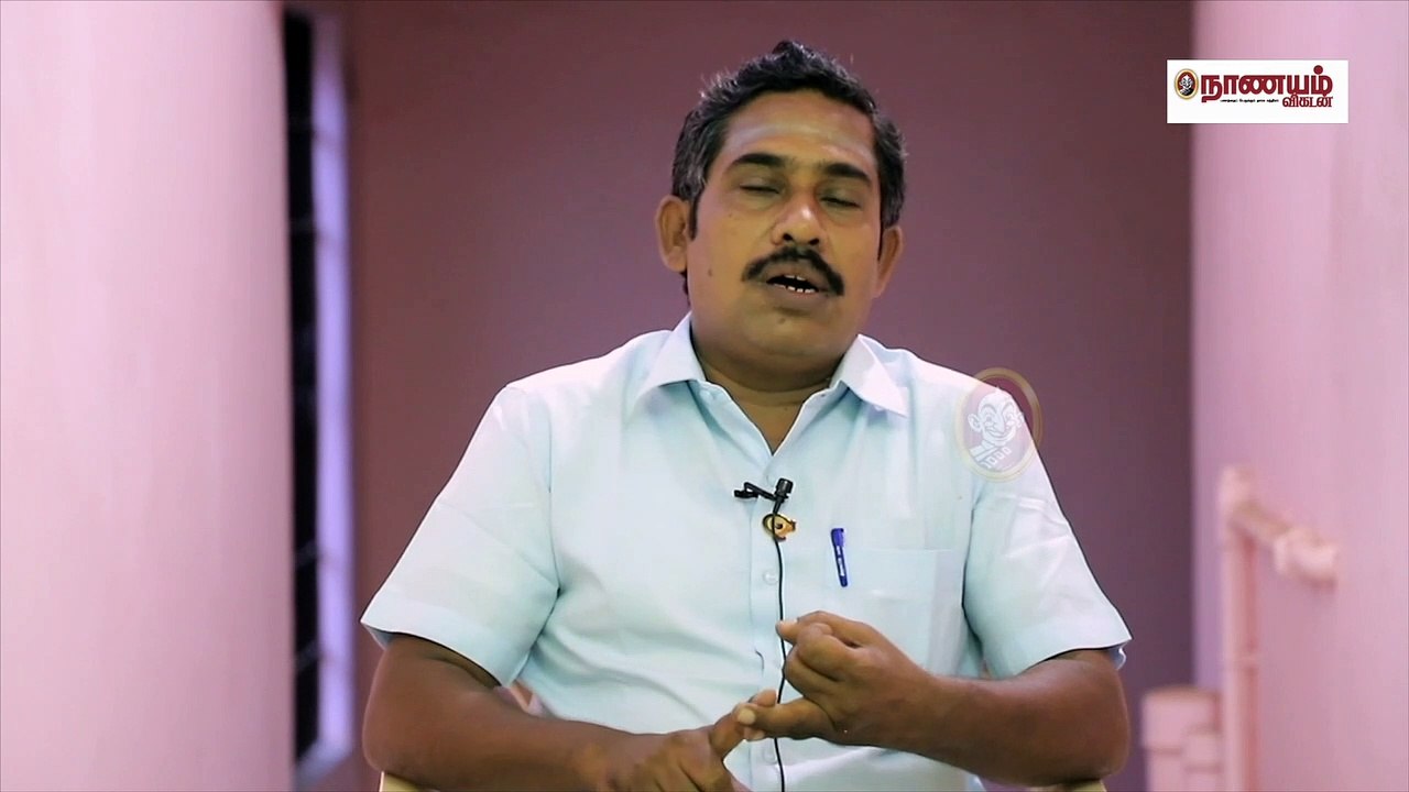 கட்டுமான மூலப் பொருள்கள் வாங்கும் முறை & இருப்பு வைக்கும் முறை - M. சரவணன், மாநிலத் தலைவர், தமிழ்நாடு மற்றும் புதுச்சேரி அனைத்து கட்டட பொறியாளர்கள், சங்கங்களின் கூட்டமைப்பு, கும்பகோணம்.
