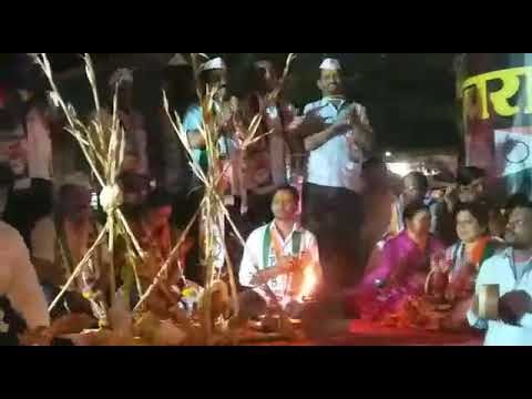 पुणे राष्ट्रवादी काँग्रेसचे जागरण गोंधळ आंदोलन